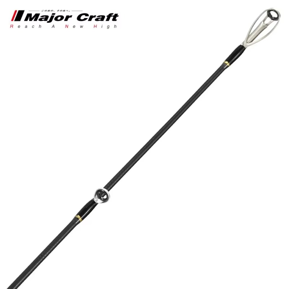 Maruichi Lure Rod CRX Straight - Fishing Rod Casting recensione e prezzo