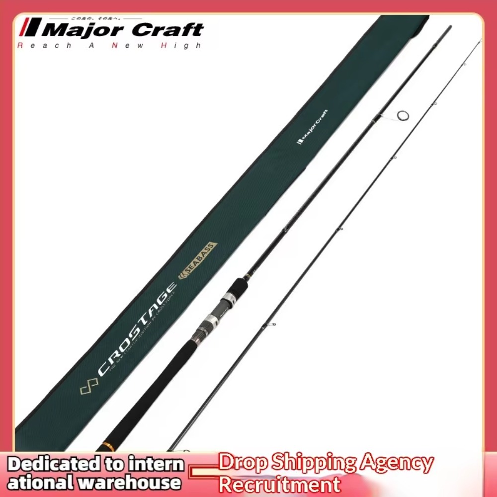 Maruichi Lure Rod CRX Straight - Fishing Rod Casting recensione e prezzo