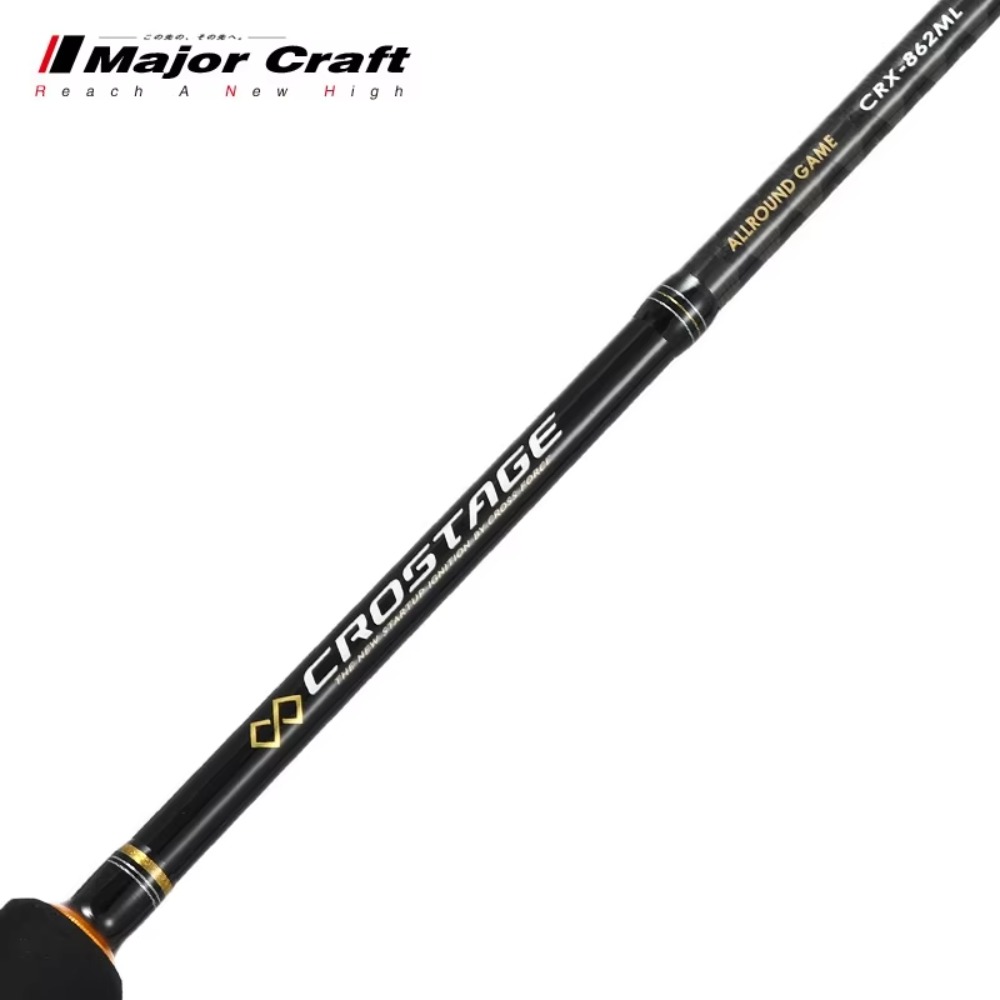 Maruichi Lure Rod CRX Straight - Fishing Rod Casting recensione e prezzo