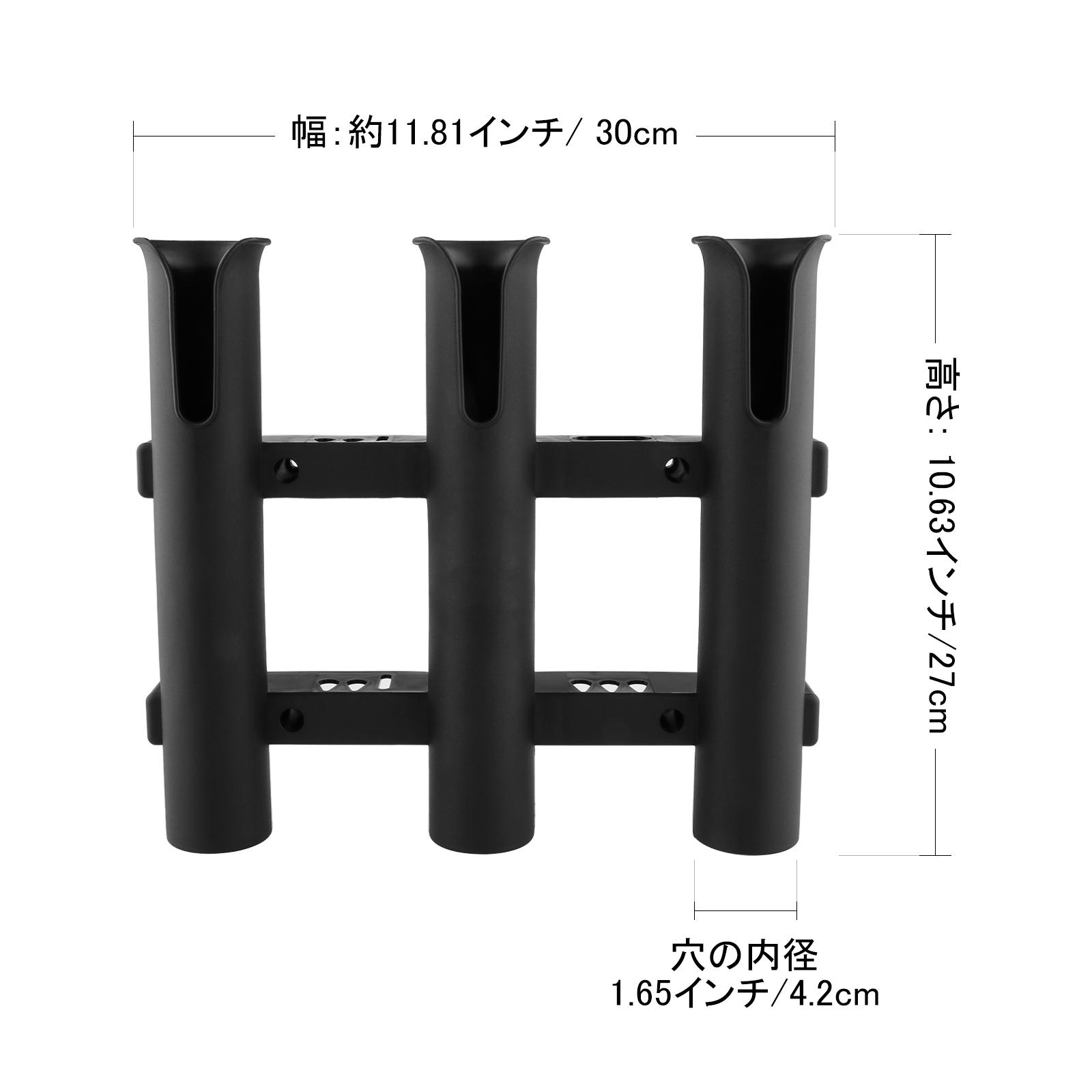 Black PP Fishing Rod Holder Ra - Fishing Rod Rack recensione e prezzo
