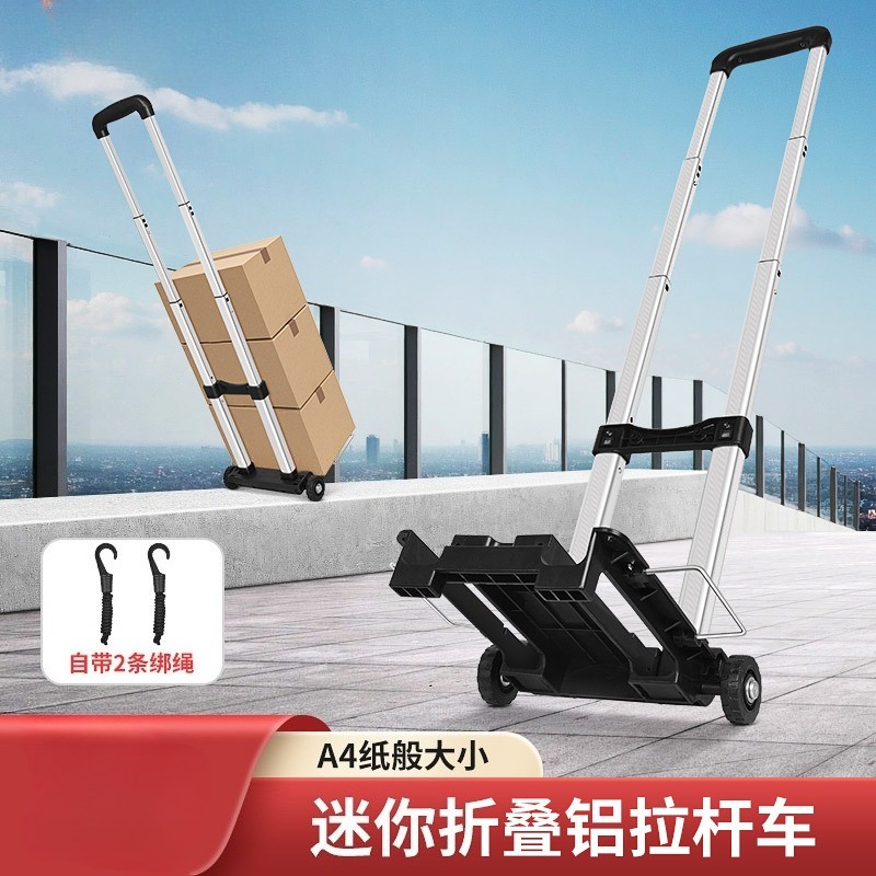 Folding small cart with alumin - Fishing Rod Travel recensione e prezzo