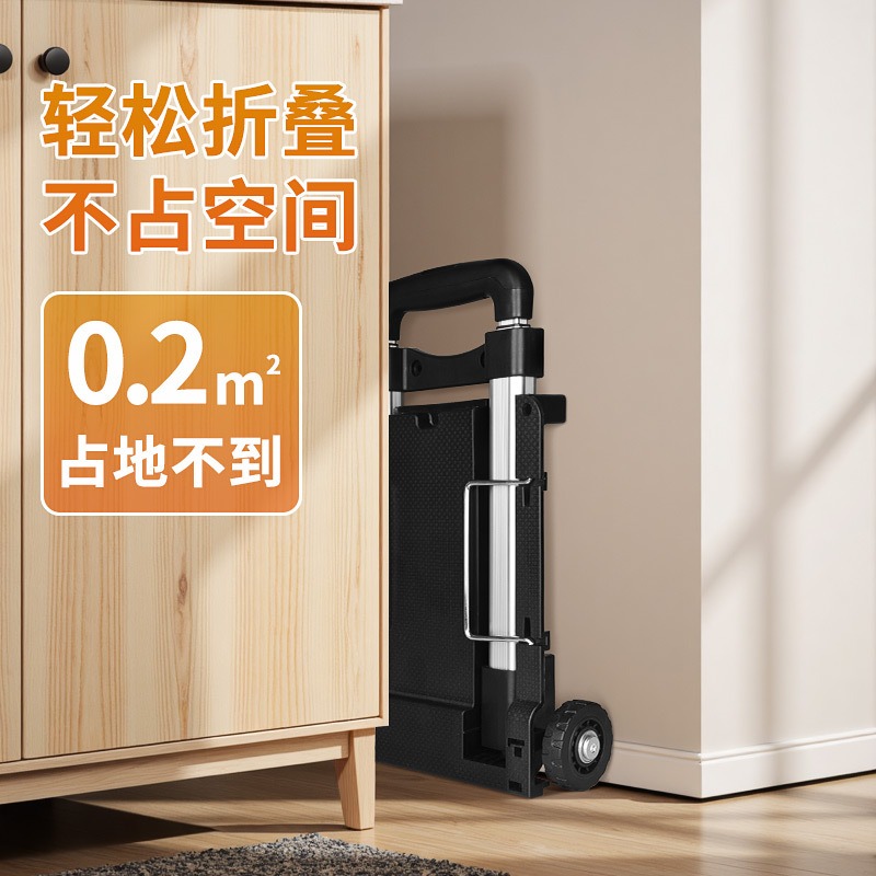 Folding small cart with alumin - Fishing Rod Travel recensione e prezzo