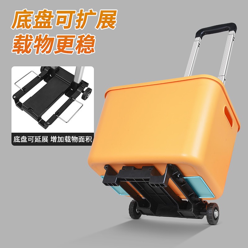 Folding small cart with alumin - Fishing Rod Travel recensione e prezzo