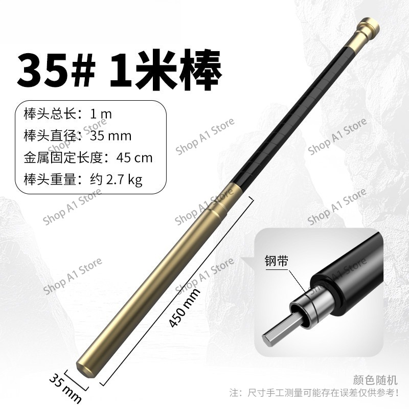 Small portable concrete vibrat - Fishing Rod Travel recensione e prezzo