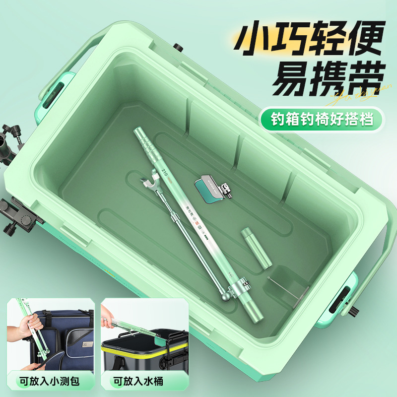 YUZHIYAUN Small Dragonfly Carb - Fishing Rod Telescopic recensione e prezzo